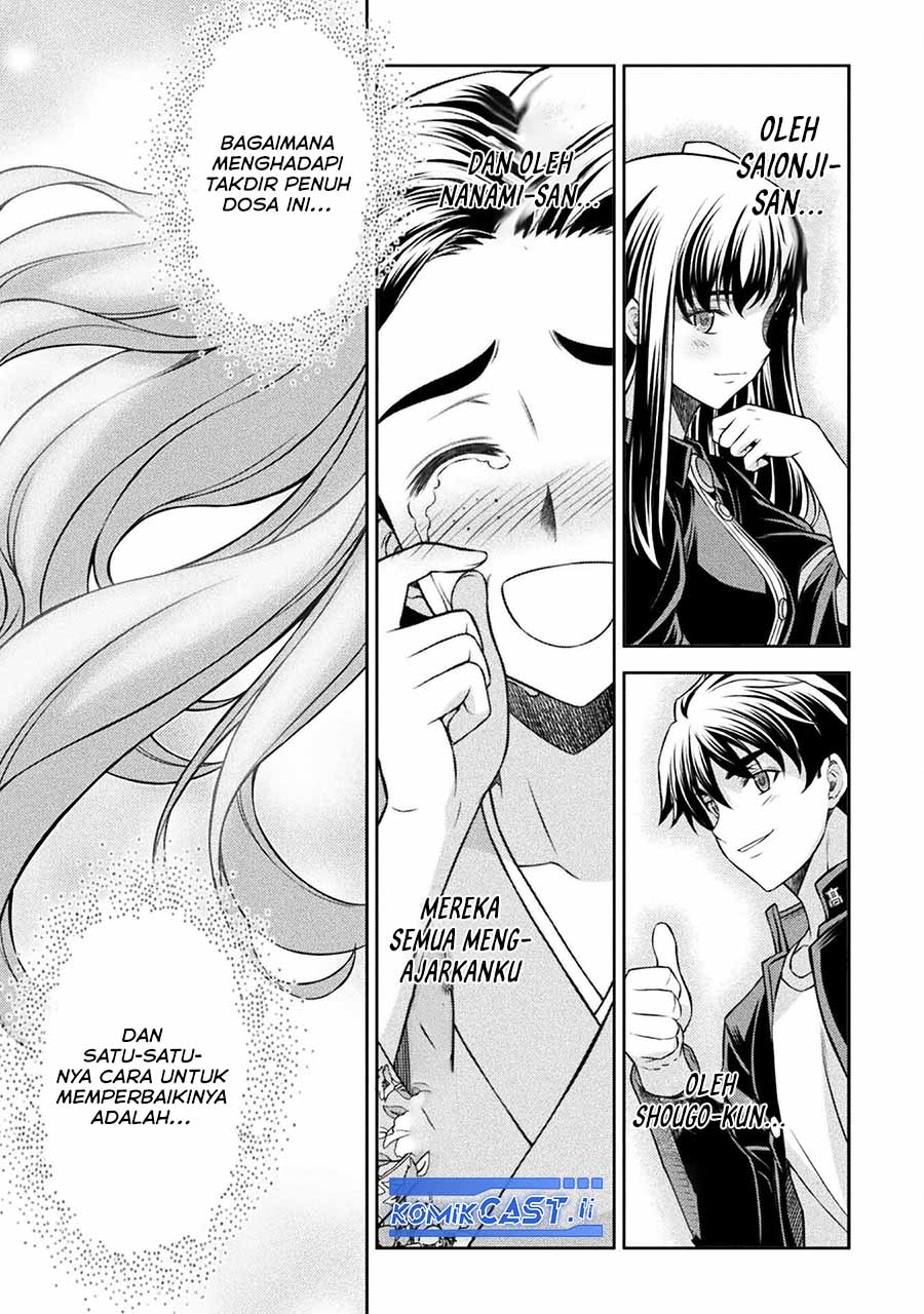 Silver Plan to Redo From JK Chapter 80 - halaman 3