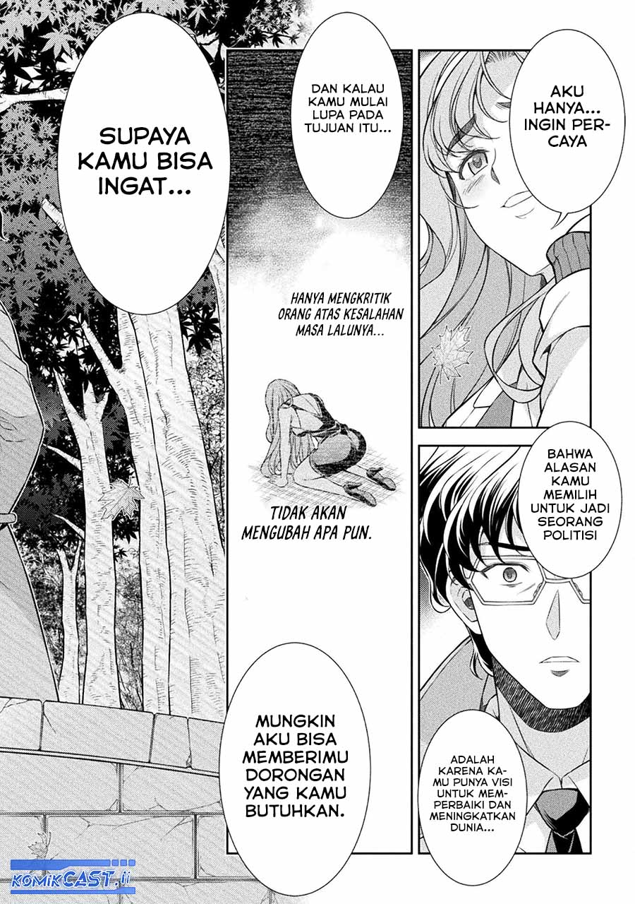 Silver Plan to Redo From JK Chapter 80 - halaman 30