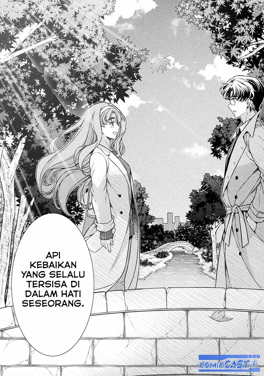 Silver Plan to Redo From JK Chapter 80 - halaman 31