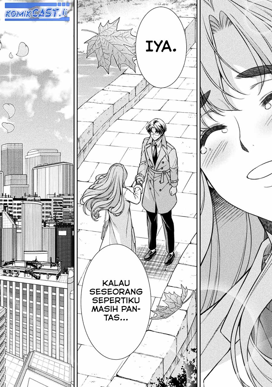 Silver Plan to Redo From JK Chapter 80 - halaman 34