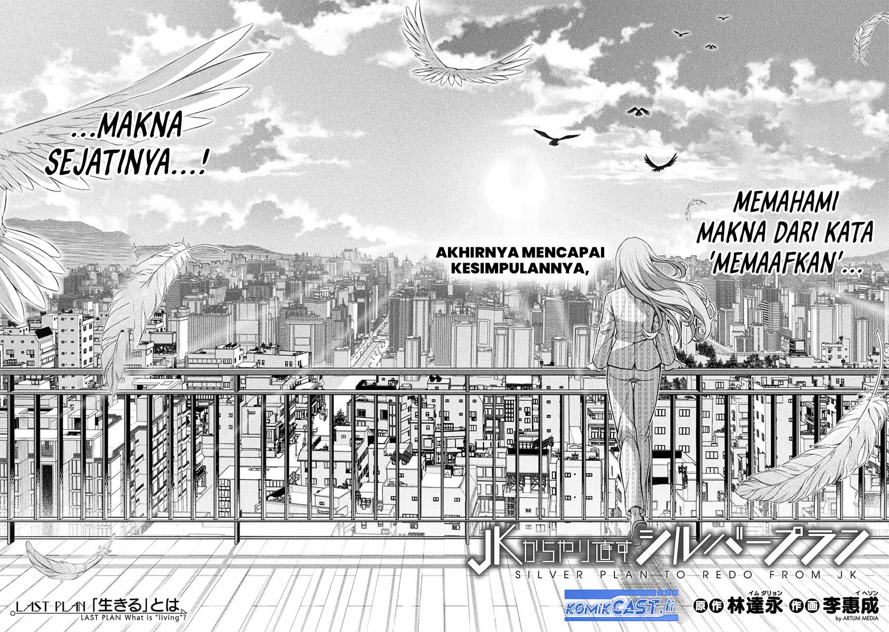 Silver Plan to Redo From JK Chapter 80 - halaman 4