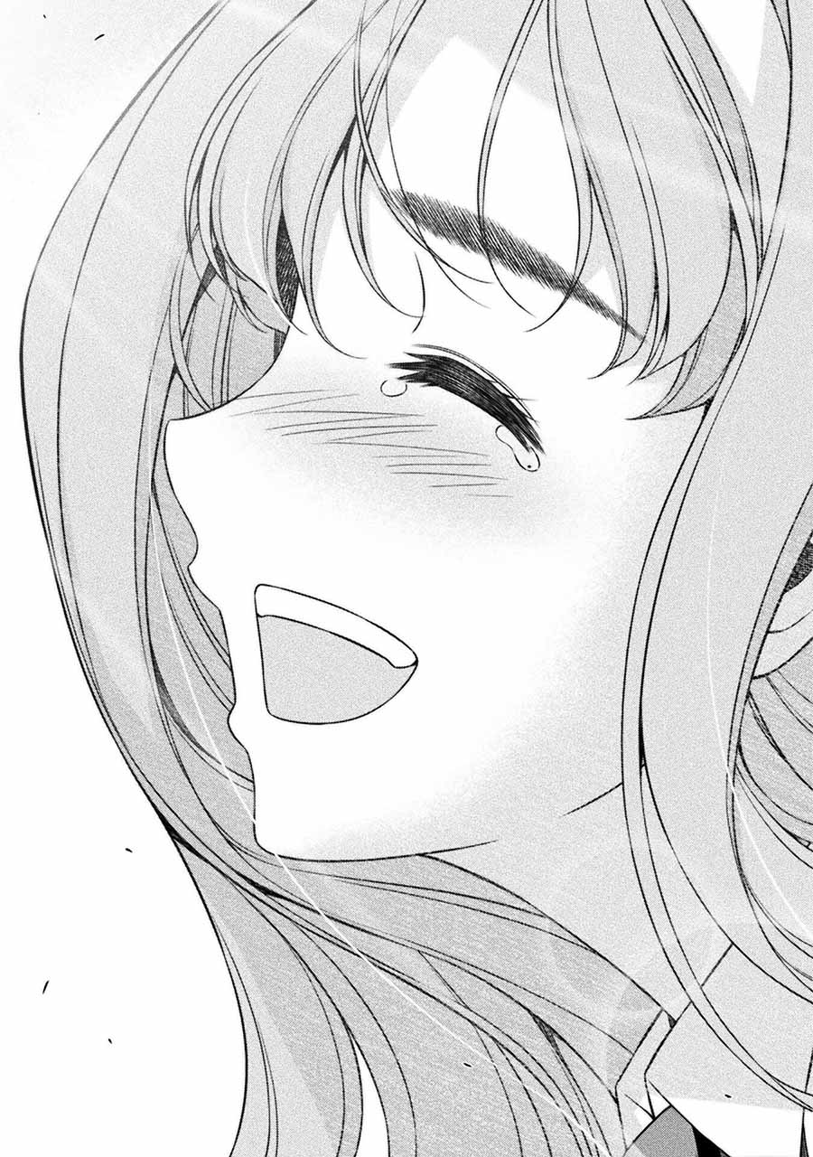 Silver Plan to Redo From JK Chapter 80 - halaman 45