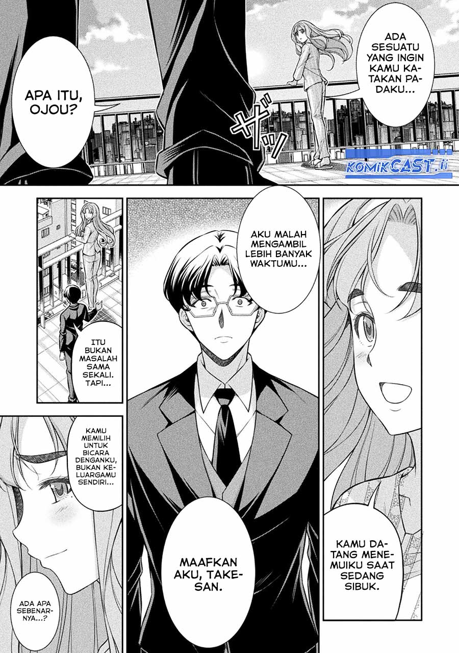Silver Plan to Redo From JK Chapter 80 - halaman 6