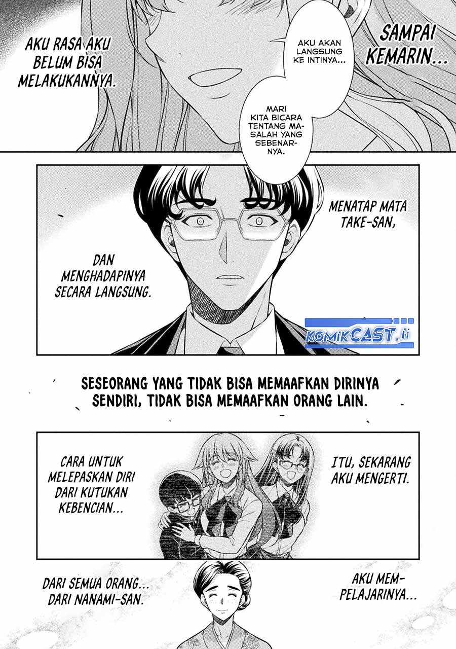 Silver Plan to Redo From JK Chapter 80 - halaman 7