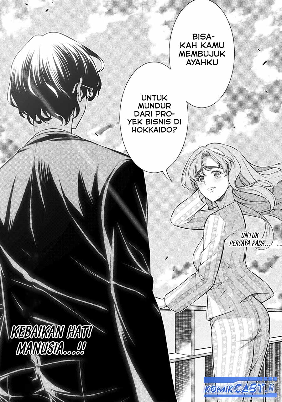 Silver Plan to Redo From JK Chapter 80 - halaman 8