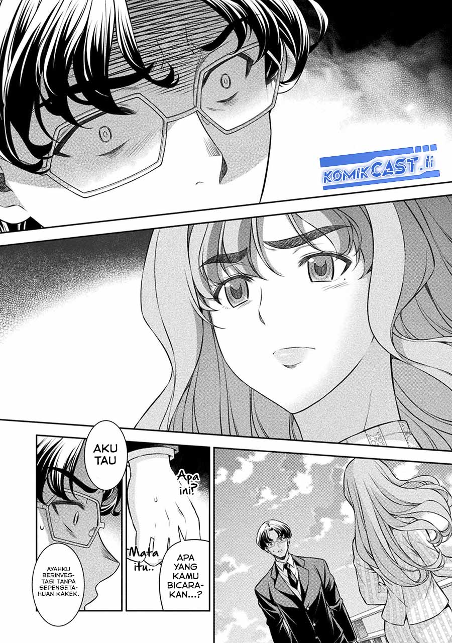 Silver Plan to Redo From JK Chapter 80 - halaman 9