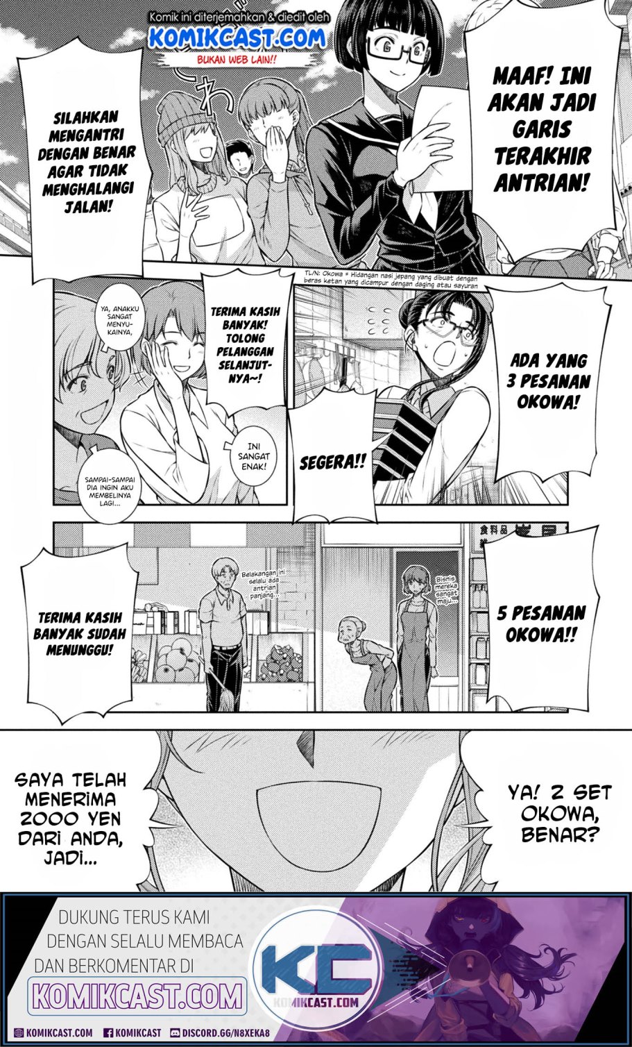 Silver Plan to Redo From JK Chapter 9 - halaman 2