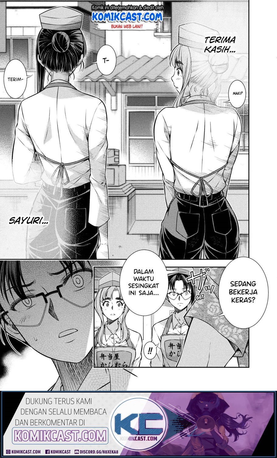 Silver Plan to Redo From JK Chapter 9 - halaman 21