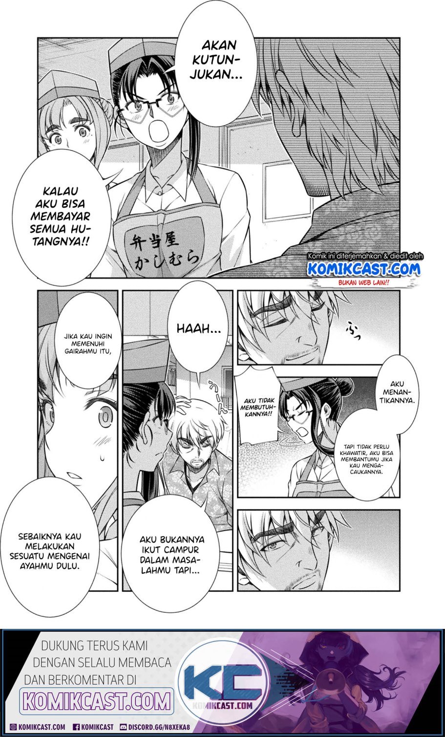 Silver Plan to Redo From JK Chapter 9 - halaman 23