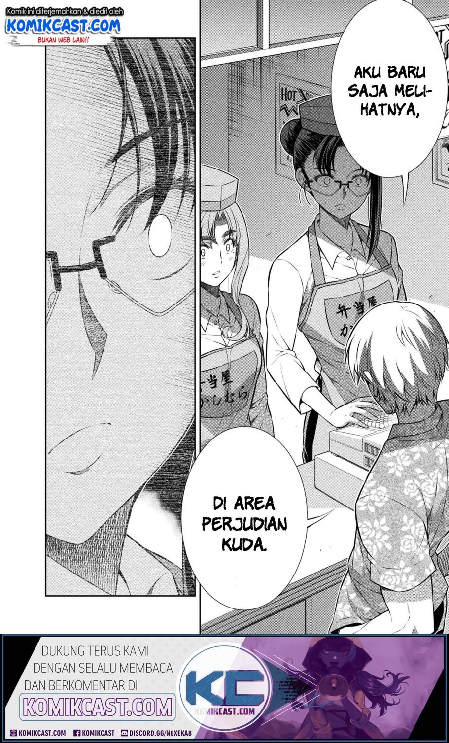 Silver Plan to Redo From JK Chapter 9 - halaman 24