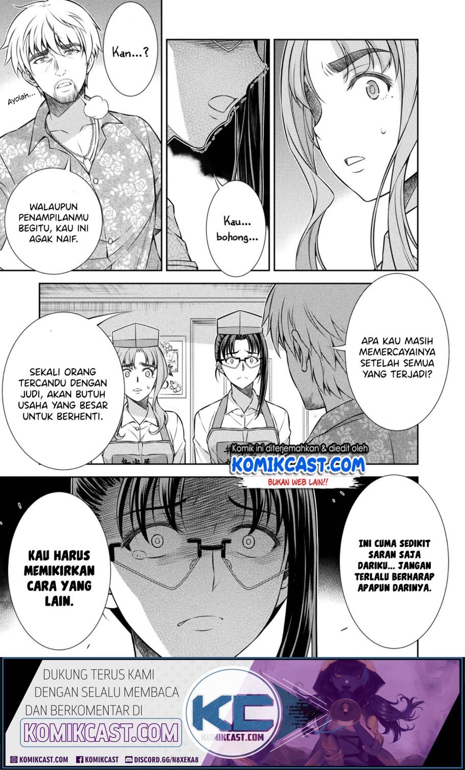 Silver Plan to Redo From JK Chapter 9 - halaman 25