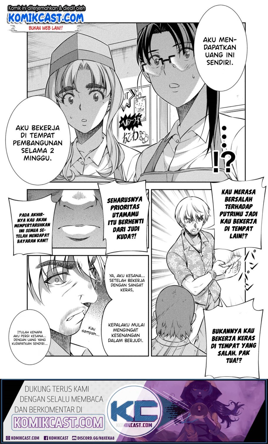 Silver Plan to Redo From JK Chapter 9 - halaman 30