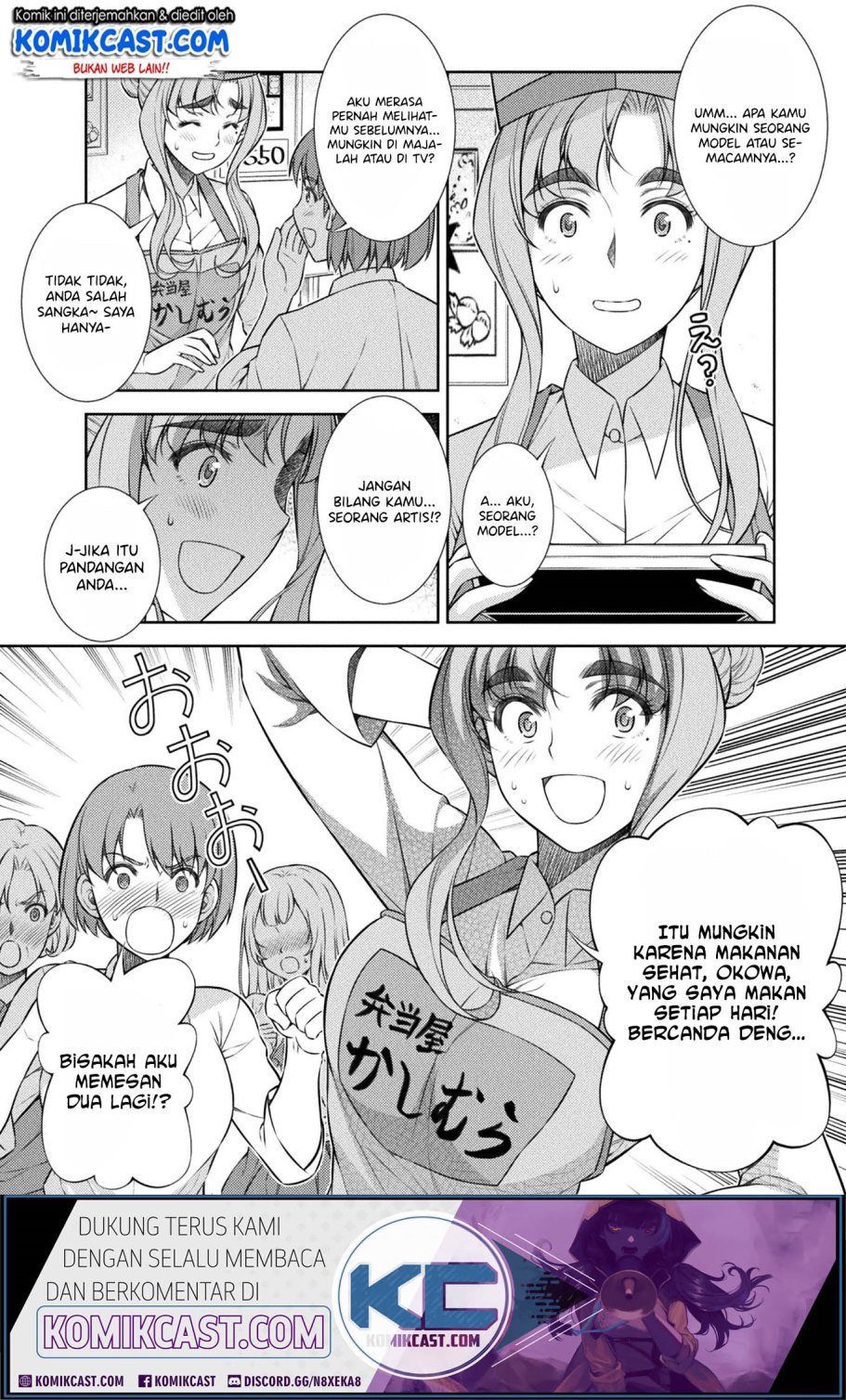 Silver Plan to Redo From JK Chapter 9 - halaman 4