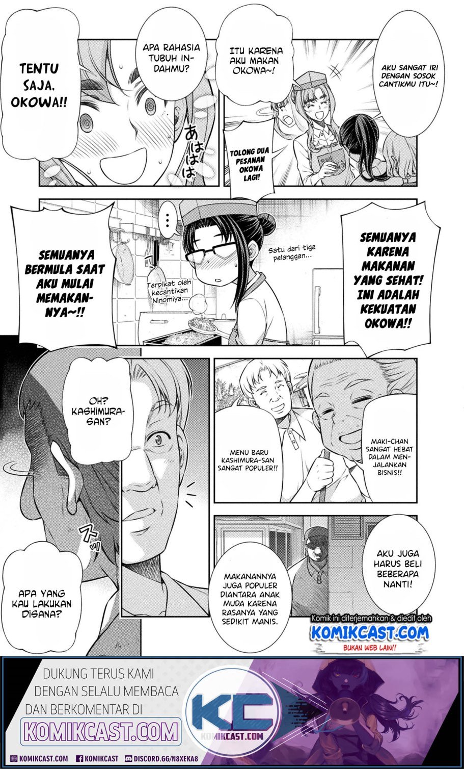 Silver Plan to Redo From JK Chapter 9 - halaman 5