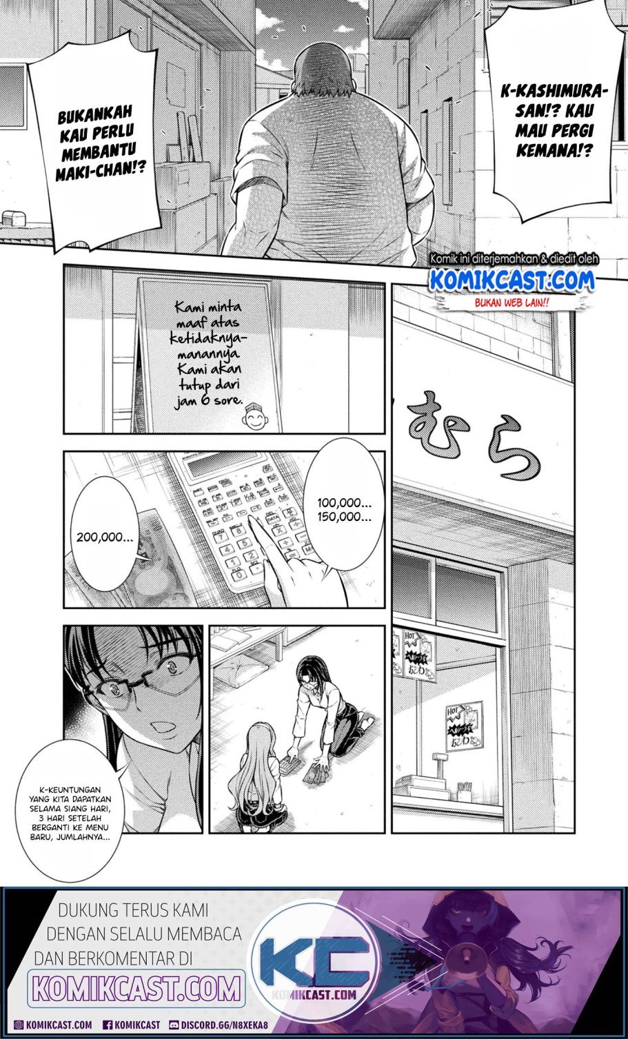 Silver Plan to Redo From JK Chapter 9 - halaman 6