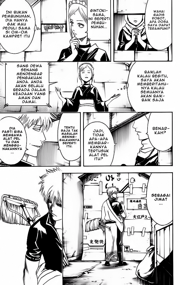 Silver Soul Chapter 412 - halaman 11