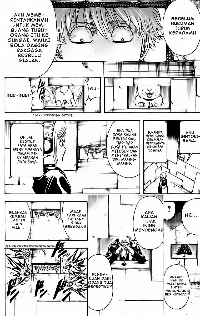 Silver Soul Chapter 412 - halaman 18
