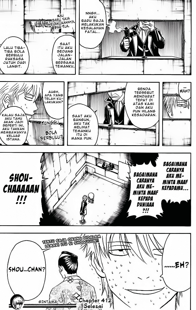 Silver Soul Chapter 412 - halaman 19