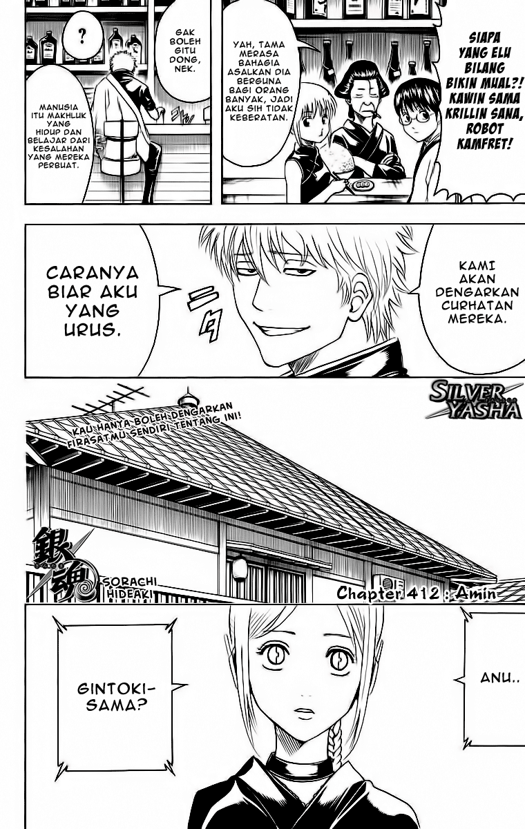 Silver Soul Chapter 412 - halaman 4