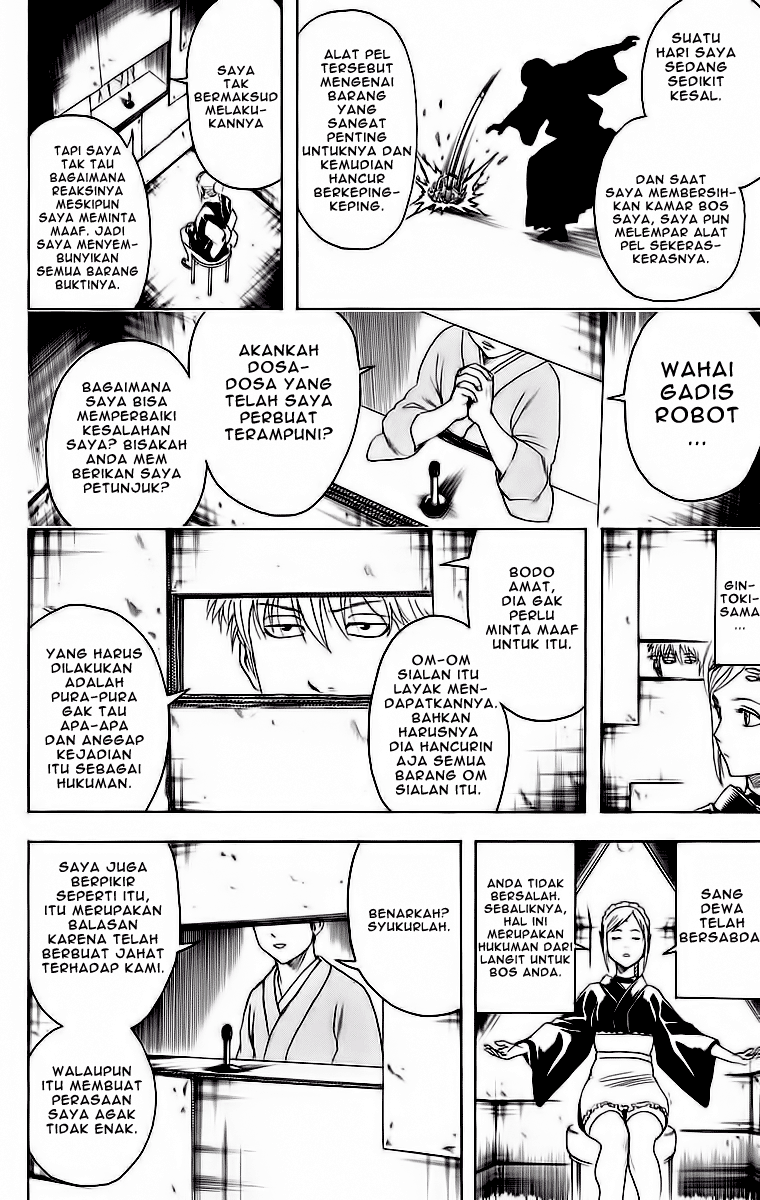 Silver Soul Chapter 412 - halaman 8