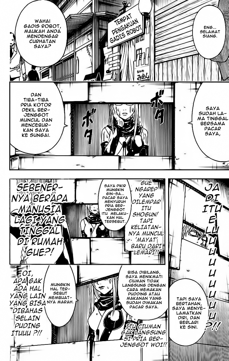 Silver Soul Chapter 413 - halaman 10