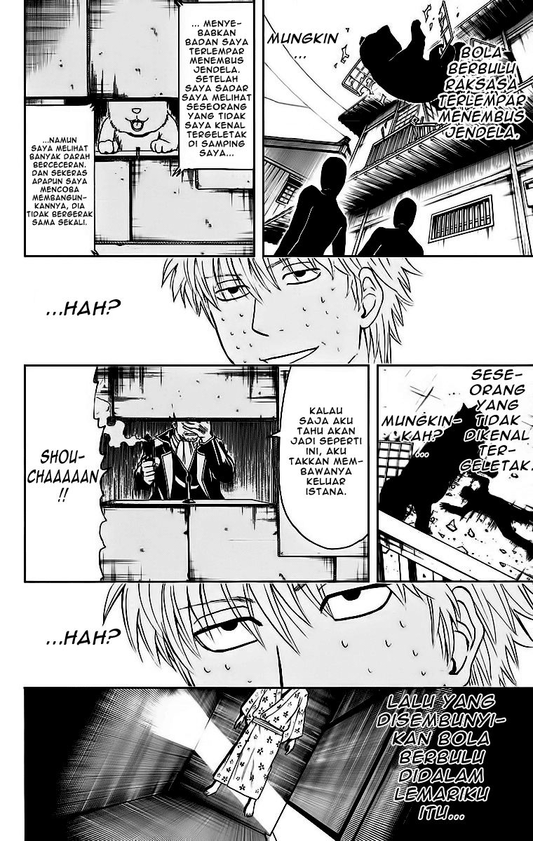 Silver Soul Chapter 413 - halaman 2