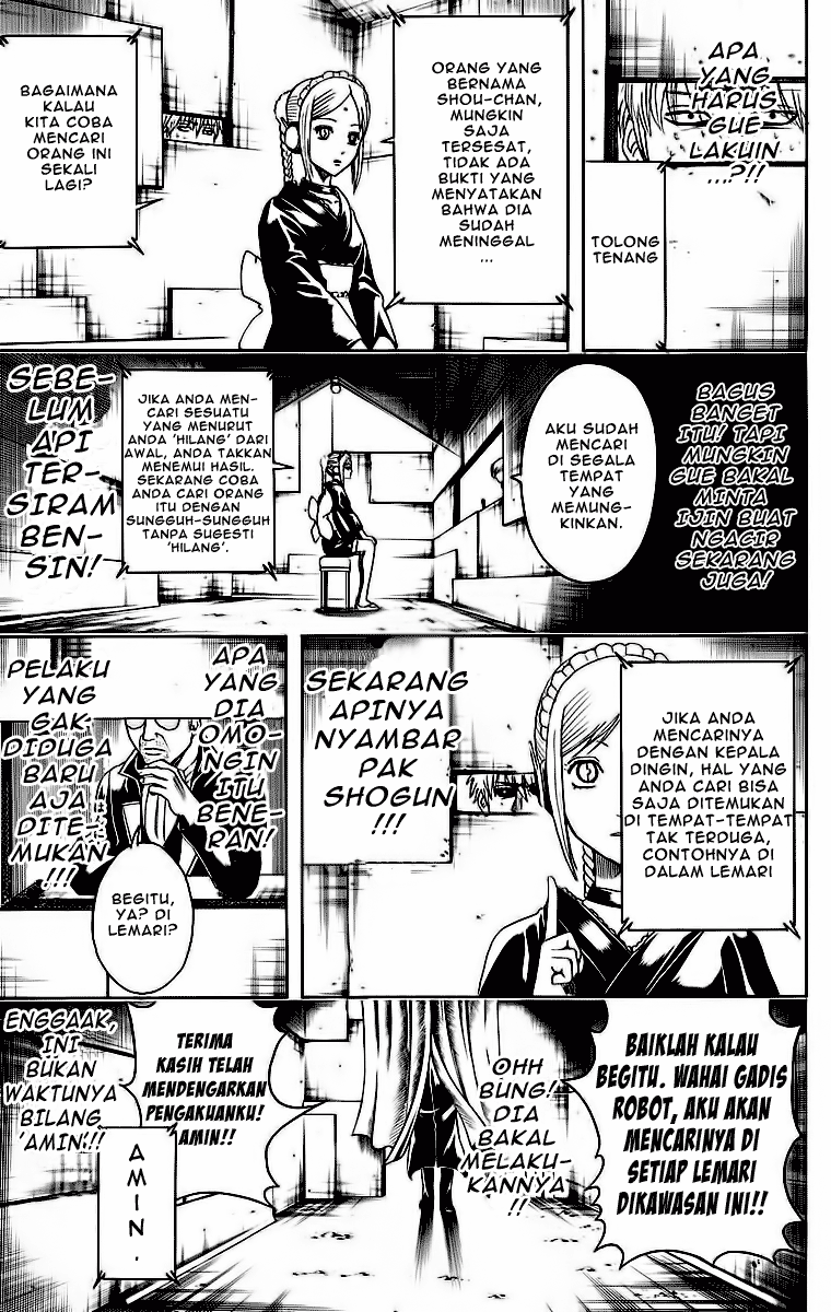 Silver Soul Chapter 413 - halaman 5