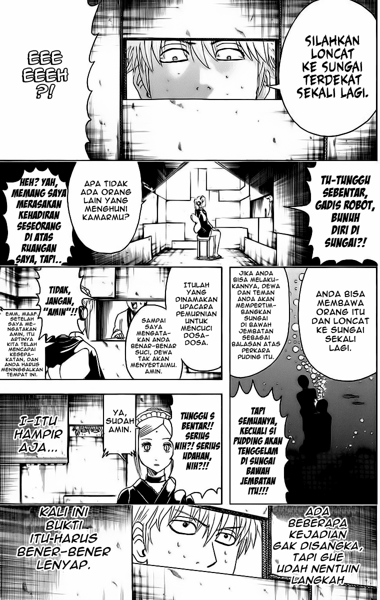Silver Soul Chapter 413 - halaman 9