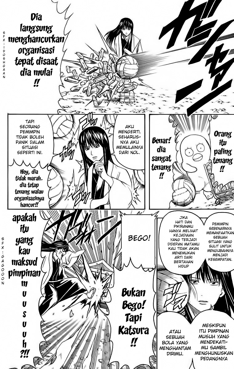 Silver Soul Chapter 414 - halaman 10