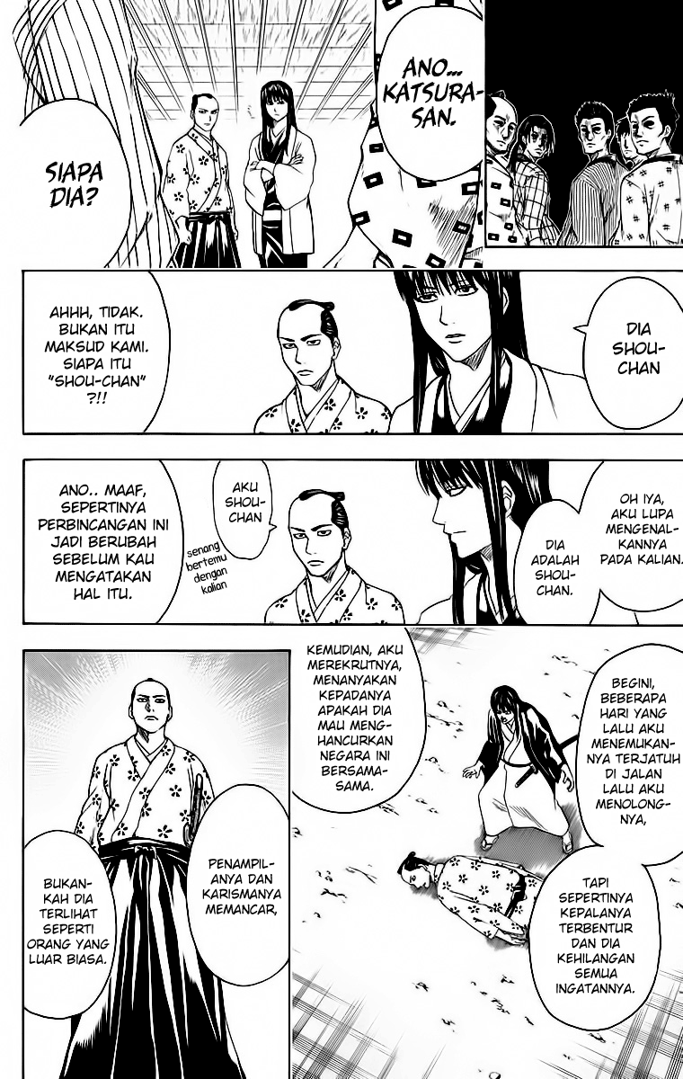 Silver Soul Chapter 414 - halaman 4
