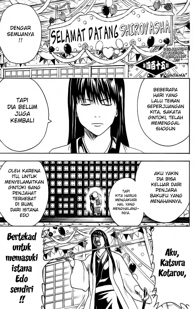 Silver Soul Chapter 415 - halaman 1