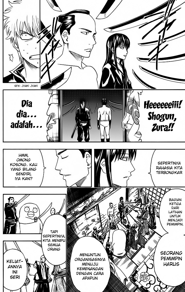 Silver Soul Chapter 415 - halaman 16