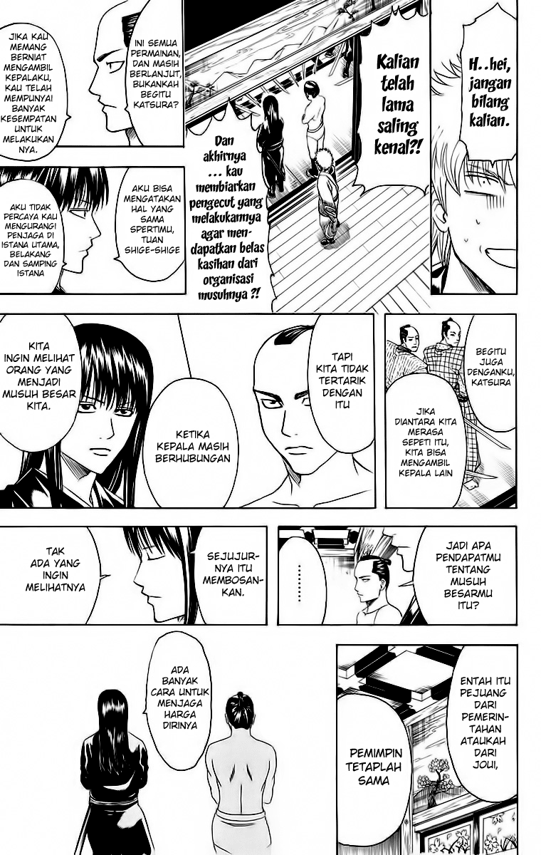 Silver Soul Chapter 415 - halaman 17