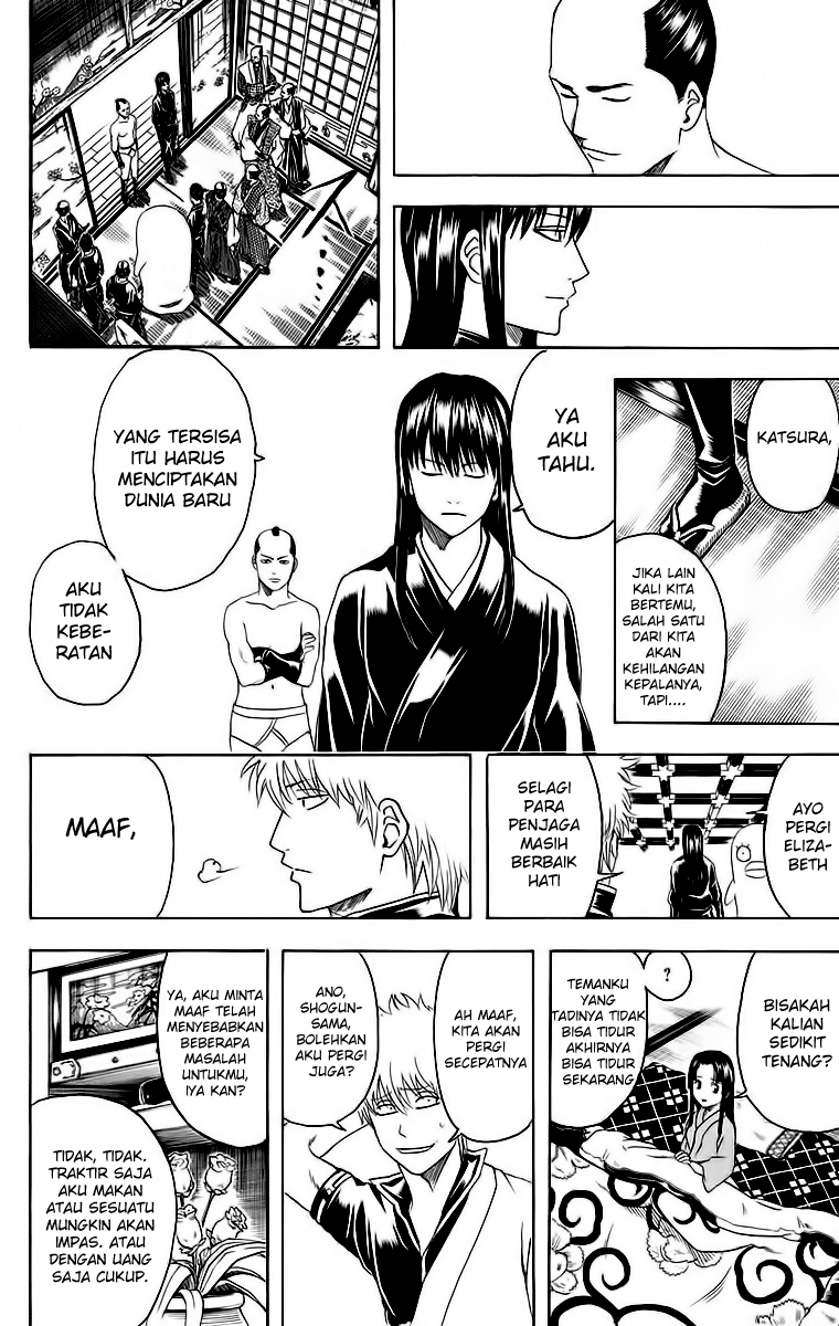 Silver Soul Chapter 415 - halaman 18