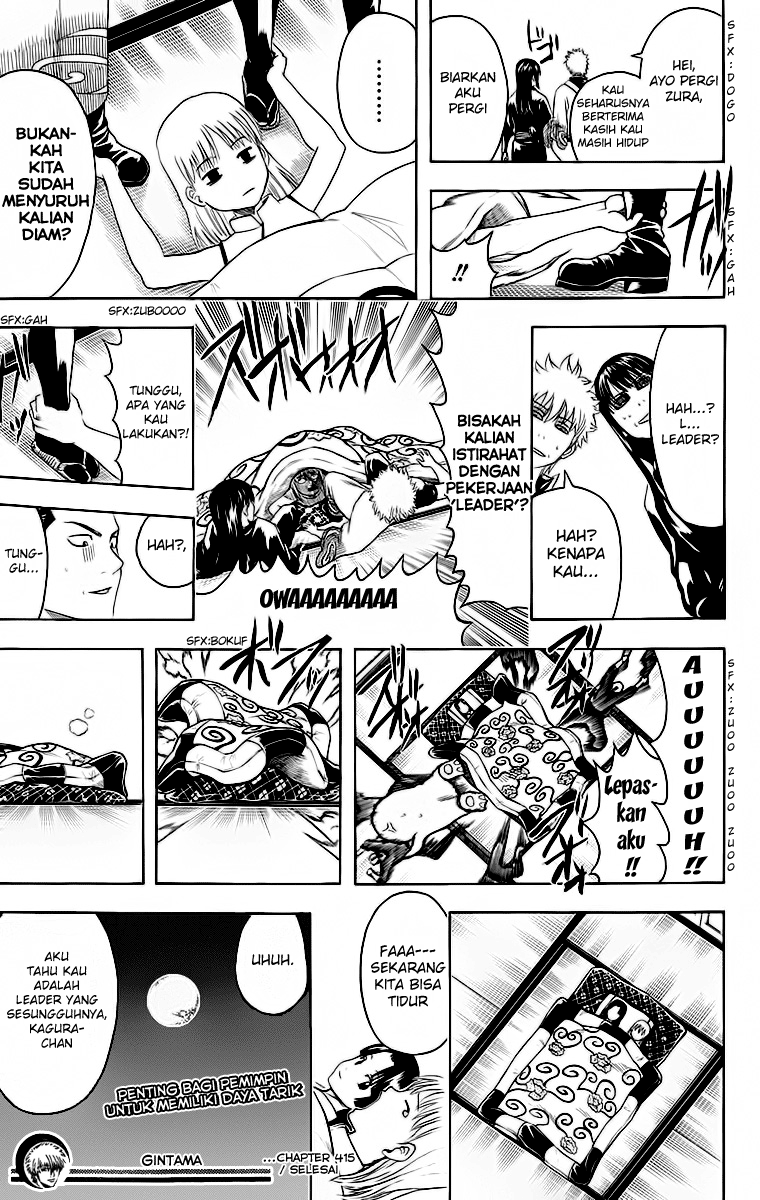 Silver Soul Chapter 415 - halaman 19