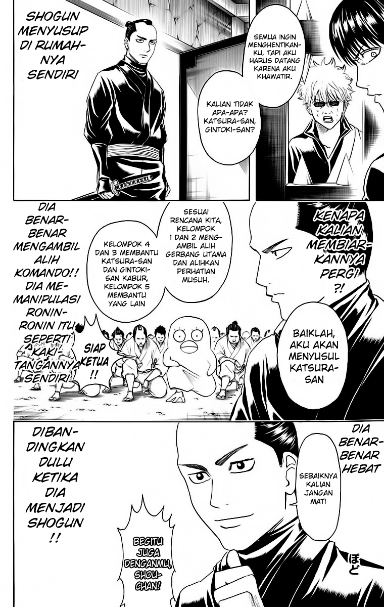 Silver Soul Chapter 415 - halaman 8