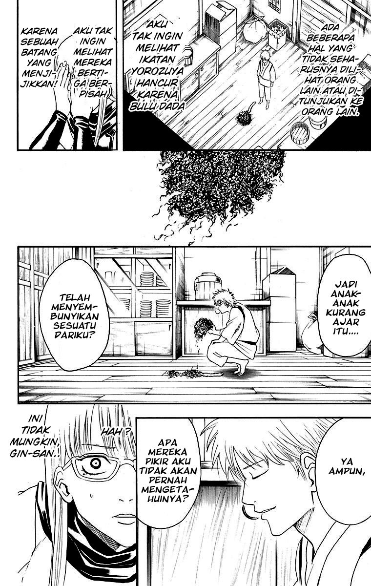 Silver Soul Chapter 418 - halaman 16