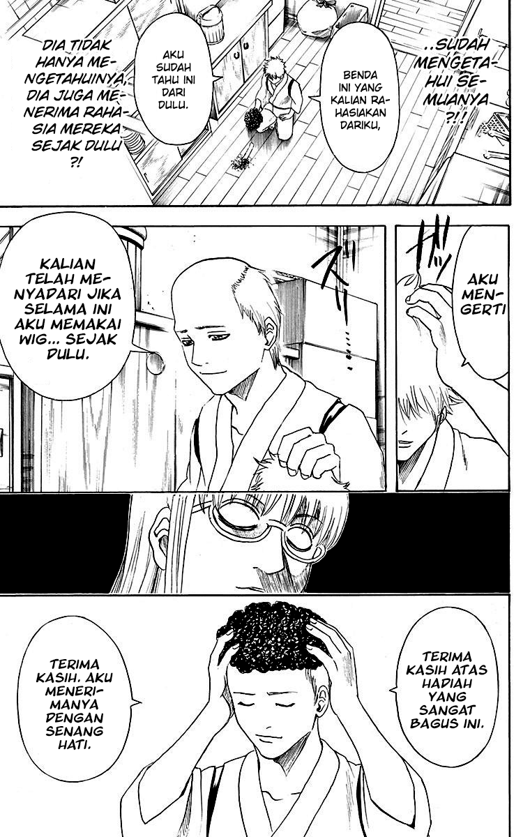 Silver Soul Chapter 418 - halaman 17