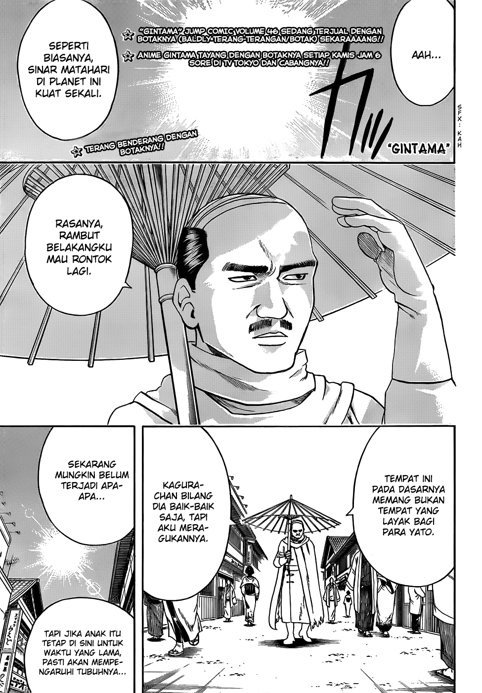 Silver Soul Chapter 419 - halaman 1