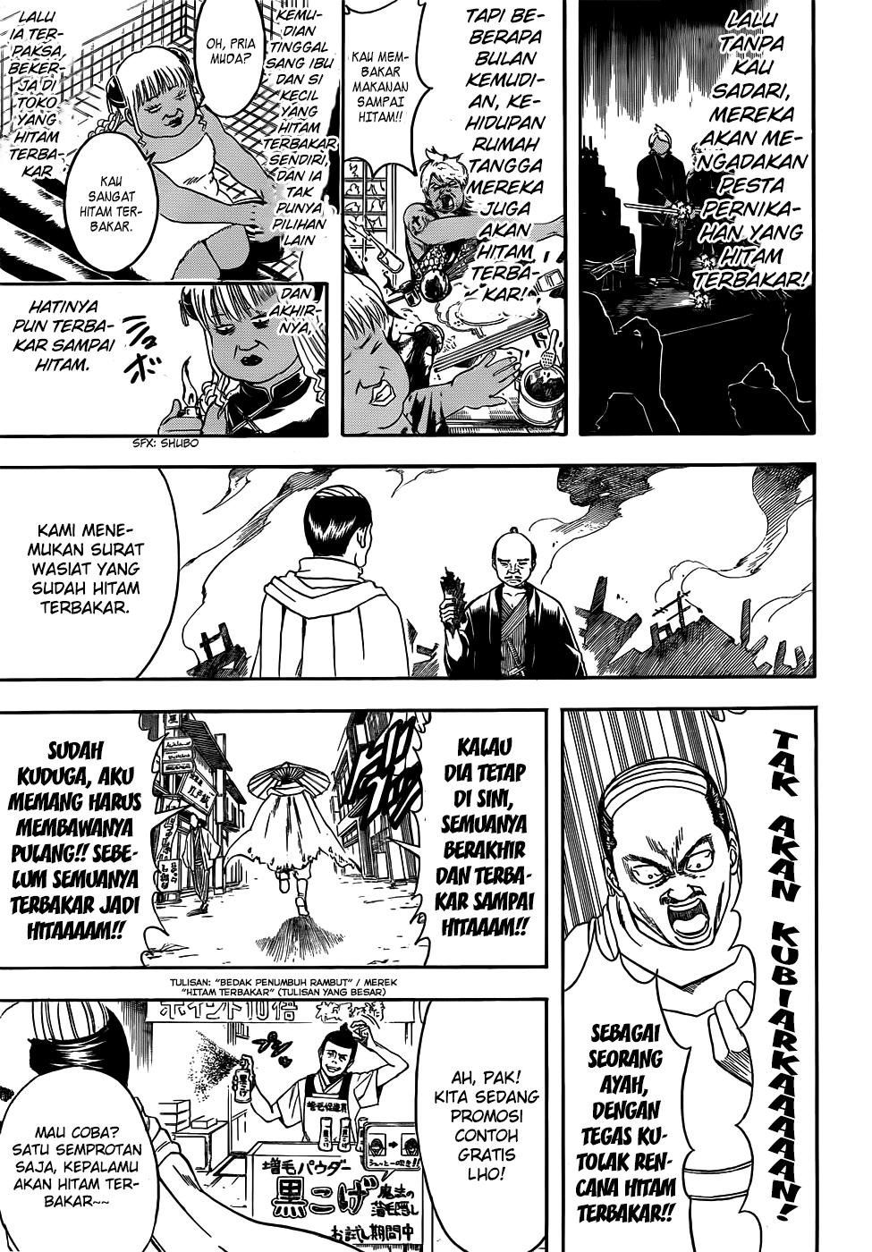 Silver Soul Chapter 419 - halaman 3