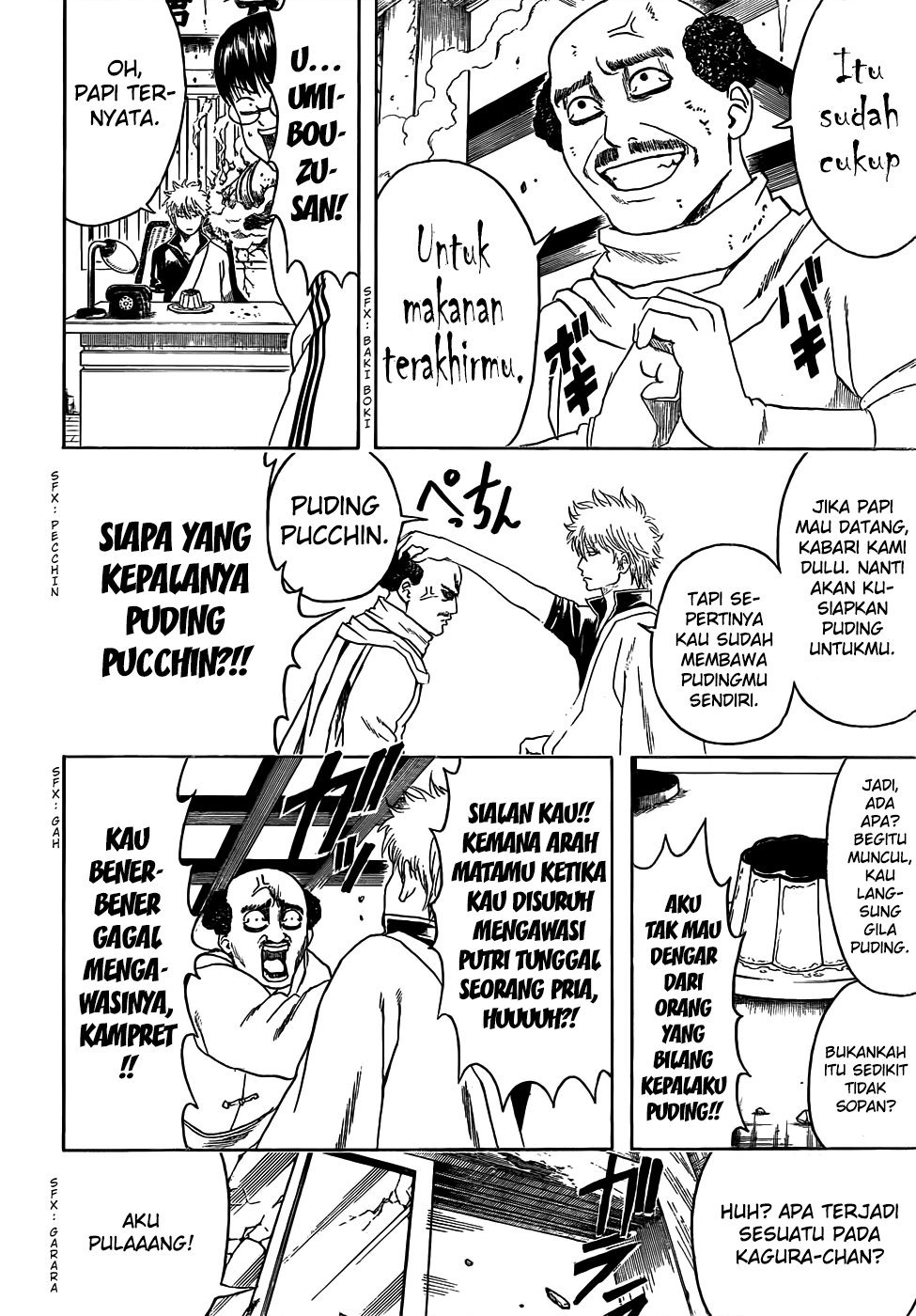 Silver Soul Chapter 419 - halaman 8