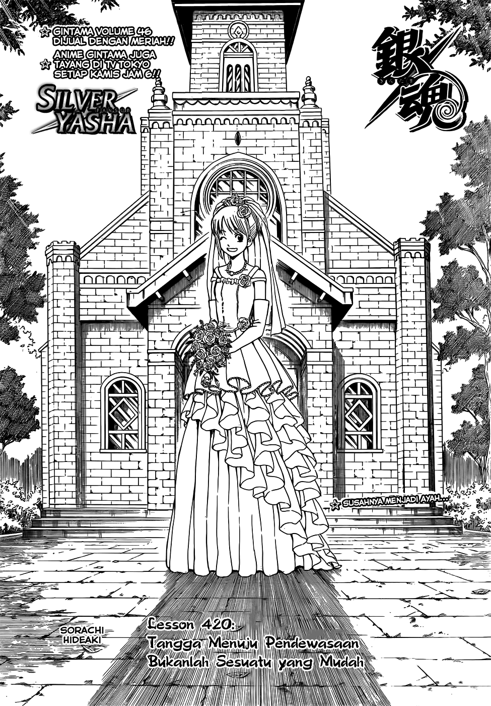 Silver Soul Chapter 420 - halaman 6