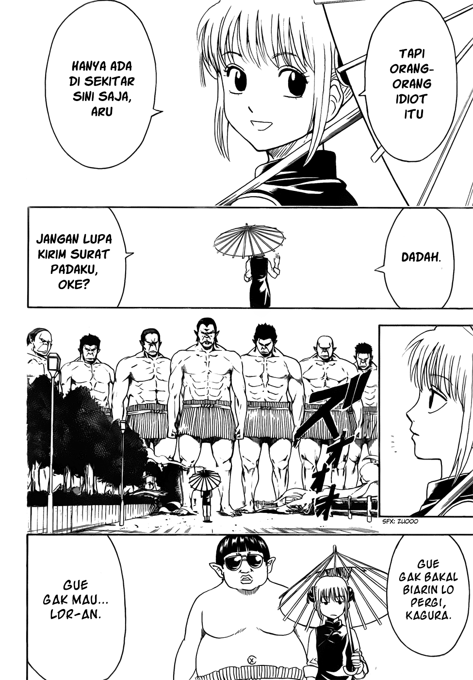 Silver Soul Chapter 421 - halaman 14