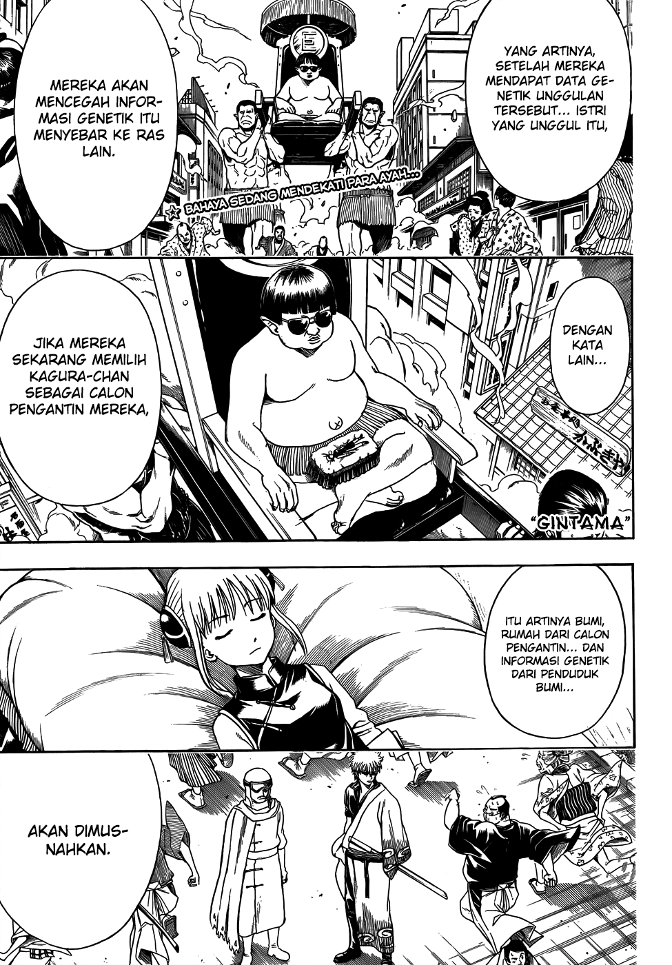 Silver Soul Chapter 422 - halaman 1
