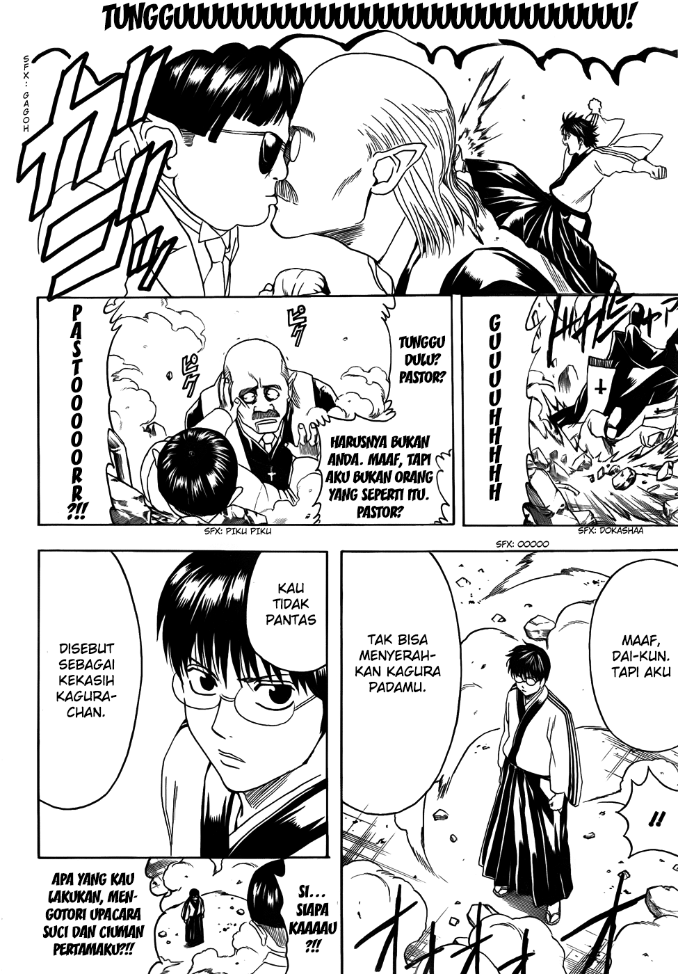 Silver Soul Chapter 422 - halaman 10