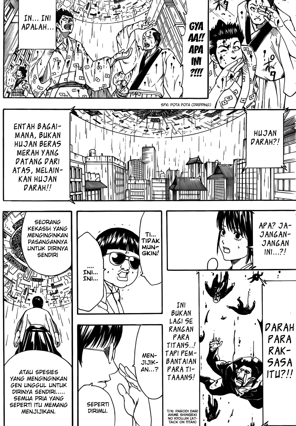 Silver Soul Chapter 422 - halaman 13