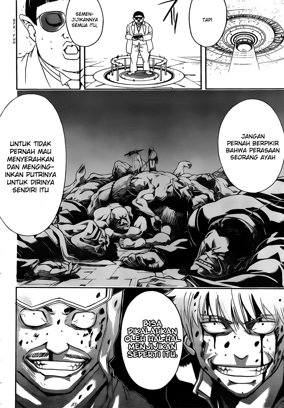 Silver Soul Chapter 422 - halaman 14
