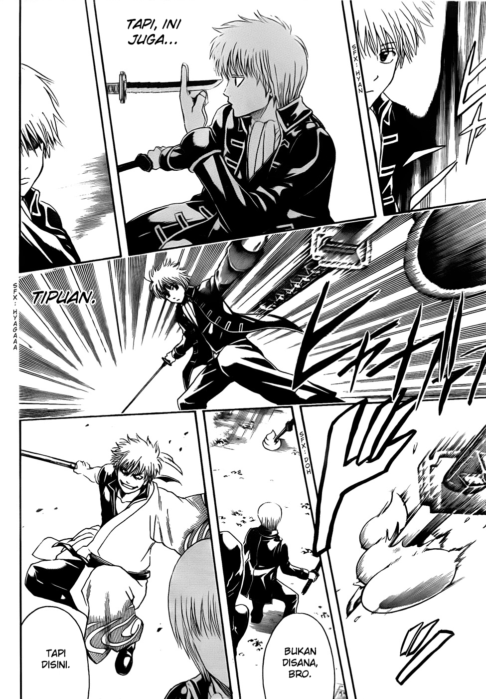 Silver Soul Chapter 427 - halaman 12