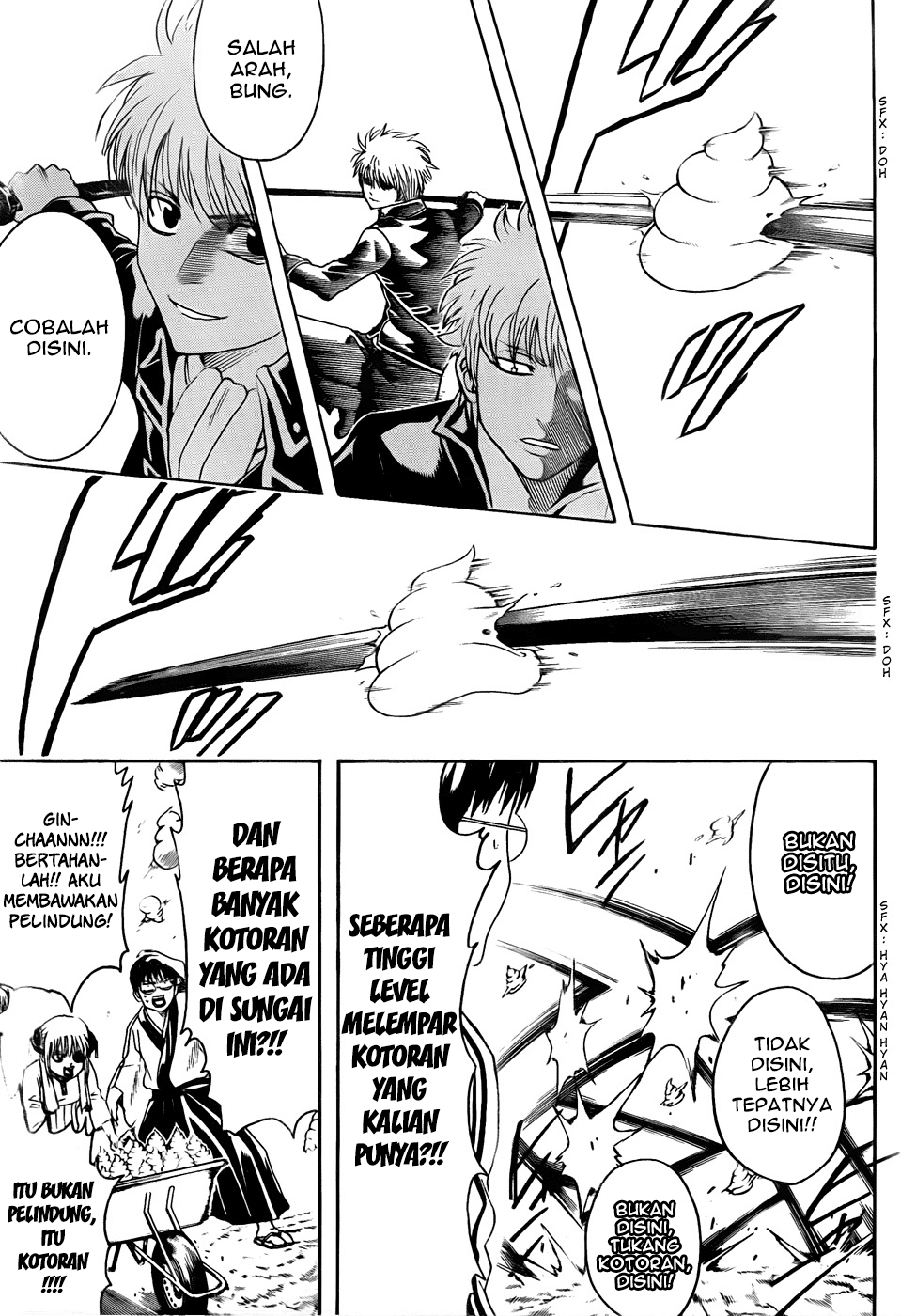 Silver Soul Chapter 427 - halaman 13