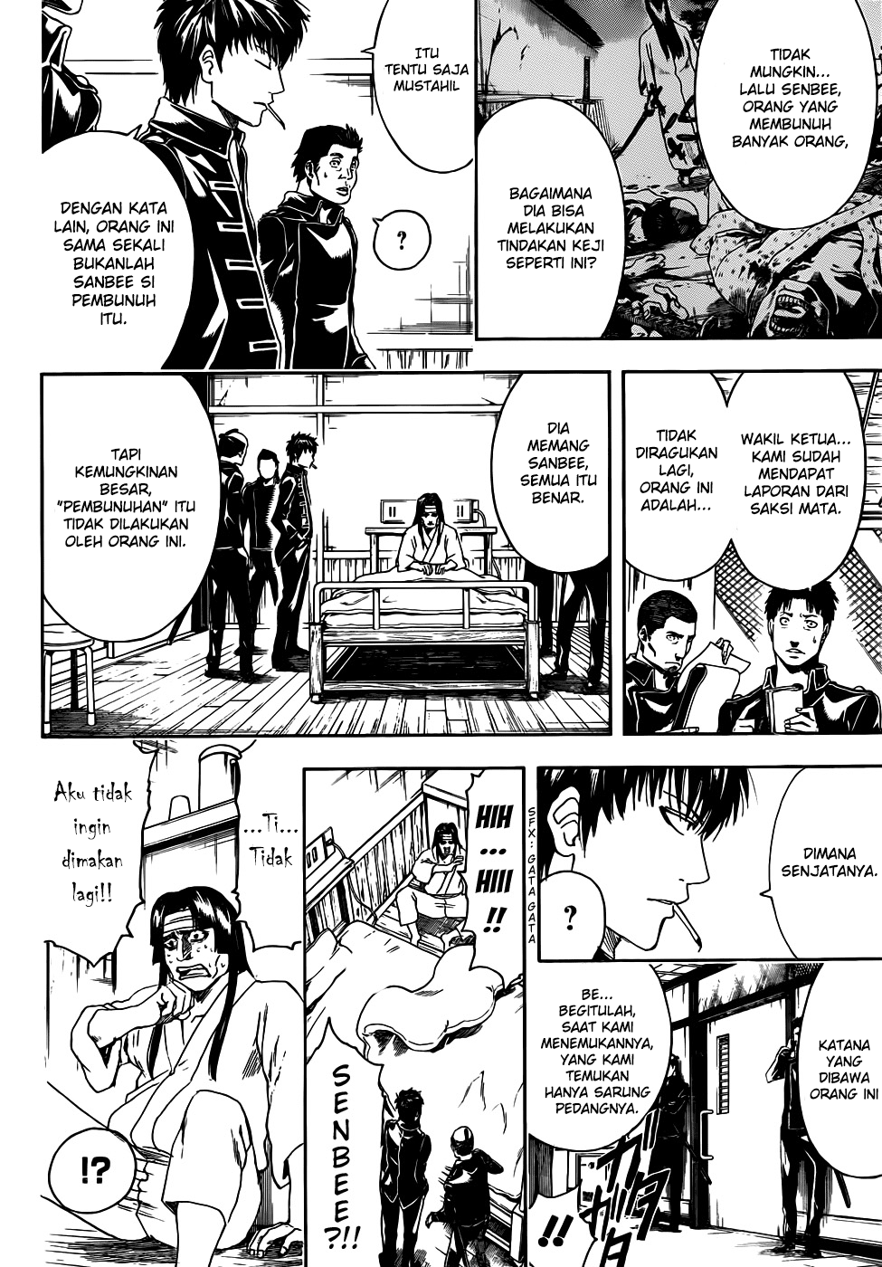 Silver Soul Chapter 427 - halaman 2